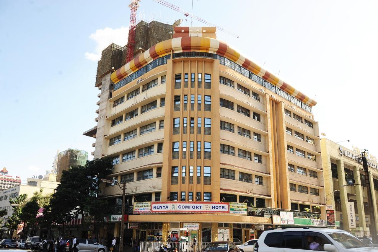 Kenya Comfort Hotel Nairobi Zewnętrze zdjęcie